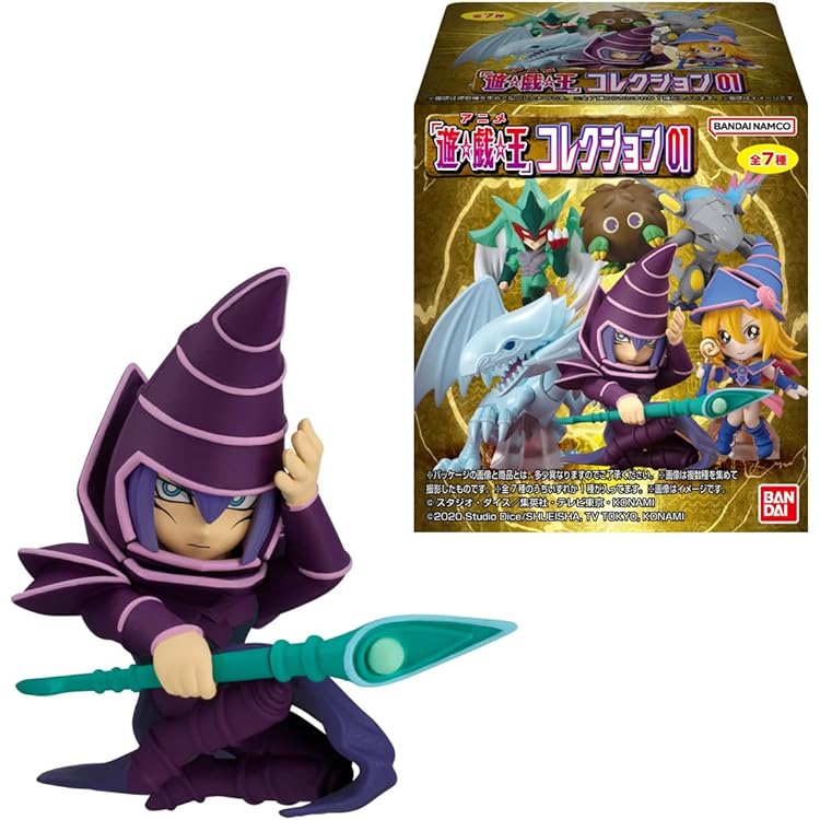 Amazon.co.jp: バンダイ(BANDAI) アニメ「遊☆戯☆王」コレクション02